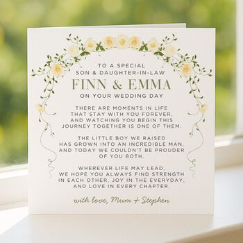 Wedding Day Poem Card For Son And Daughter In Law, 4 of 7