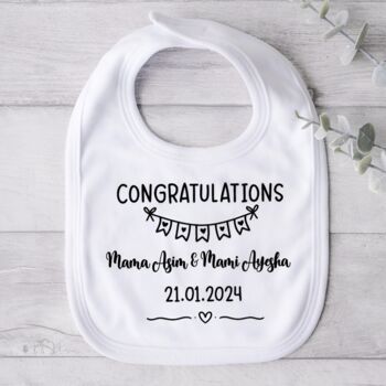 Congratulations On Your Wedding Personalised Baby Bib, 4 of 6
