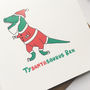 Funny Dinosaur Christmas Card Tysantasaurus Rex, thumbnail 2 of 3