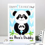 Panda 1st Father's Day Card As Baby's Daddy, thumbnail 3 of 9