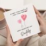 Daddy First Valentines Card From Daughter, thumbnail 1 of 7