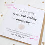 Personalised 15th Anniversary Card With Crystal Heart, thumbnail 2 of 7