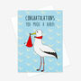 'Congratulations You Made A Baby' New Baby Card, thumbnail 2 of 2