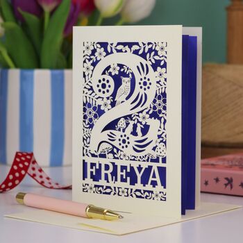 Personalised 2nd Birthday Card Papercut Woodland Design, 7 of 8