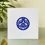 Personalised 65th Sapphire Anniversary Paper Cut, thumbnail 4 of 5