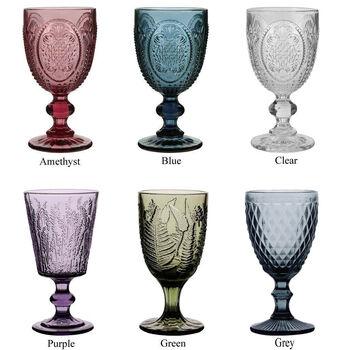 Set Of Four Vintage Embossed Coloured Wine Glasses, 2 of 10