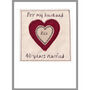 Personalised Heart Christmas Card For Husband, Boyfriend, Fiance, thumbnail 2 of 12