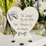 Personalised Memorial Dog Heart Birthday Gift, thumbnail 1 of 10
