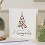 Romantic Christmas Card Personalised For Husband, thumbnail 1 of 7