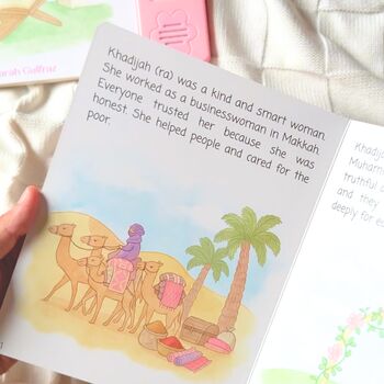 Khadijah Sound Book, 4 of 5