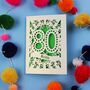 Personalised 80th Birthday Card Papercut Spotty Design, thumbnail 1 of 9