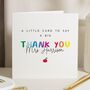 End Of Term Teacher Card Thank You, thumbnail 1 of 7
