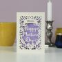 Personalised Papercut Happy Mother's Day Card, thumbnail 10 of 10