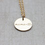 Gold Plated Or Sterling Silver Mama Necklace, thumbnail 1 of 4