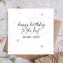 Birthday Card For Mum | Mum/ Mother Birthday Card, thumbnail 1 of 3