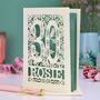 Personalised 30th Birthday Card Papercut Woodland Design, thumbnail 5 of 6