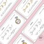 Hen Do Surprise Scratch Destination Ticket, thumbnail 4 of 6