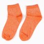 Women's Cotton Glitter Anklet Trainer Socks Orange, thumbnail 1 of 4