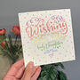 Heart And Soul Rainbow Daughter Birthday Card, thumbnail 2 of 3