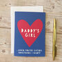 Daddy's Girl, Funny Father's Day Card, thumbnail 2 of 2