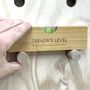 Personalised Wooden Spirit Level And Bottle Opener, thumbnail 2 of 5