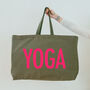 Really Big Yoga Bag Olive Green, thumbnail 4 of 5