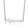 Mama Gift Necklace, thumbnail 2 of 3