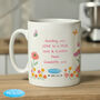 Personalised Me To You Floral Mug, thumbnail 3 of 5