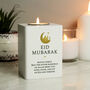 Personalised Eid White Wooden Tea Light Holder, thumbnail 3 of 5