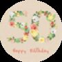 Fifty 50 Floral Bright Birthday Lollipop, thumbnail 2 of 4