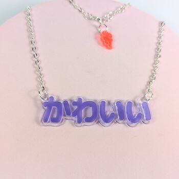 Kawaii Japanese Necklace Acrylic Japan Anime Manga, 6 of 8