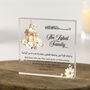 Personalised Muslim Family Plaque With Quran Verse, thumbnail 1 of 2