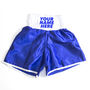 Personalised Boxing Shorts Children's Kids, thumbnail 3 of 12