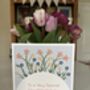 To A Very Special Daughter In Law Card, thumbnail 2 of 2