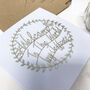 Personalised New Baby Papercut Card, thumbnail 7 of 9