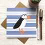 Coastal Puffin Greeting Card, thumbnail 1 of 2