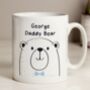 Personalised Family Bear Mugs, thumbnail 1 of 4