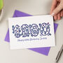 Floral Personalised Date Of Birth Birthday Card, thumbnail 1 of 4