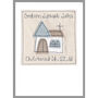 Personalised Boys Christening Card, thumbnail 10 of 12