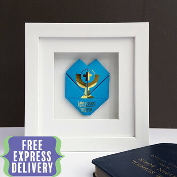 Framed 'Gold' Holy Communion Origami Heart Gift, 2 of 7