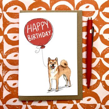 Personalised Shiba Inu Dog Birthday Card, 6 of 6