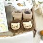 New Baby Safari Adventures Gift Set, thumbnail 4 of 6
