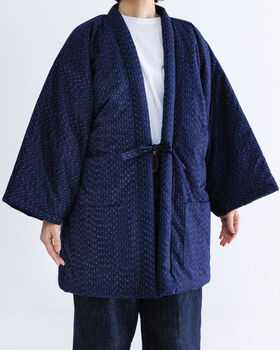 Japanese Padded Cotton Kimono Jacket Size X Large Navy, 4 of 8