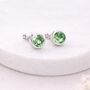 Sterling Silver August Peridot Birthstone Stud Earrings – 7mm, thumbnail 1 of 5