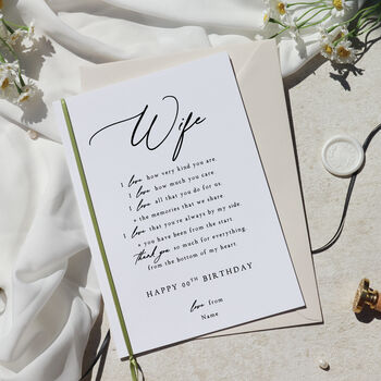 Husband Birthday Card For Him Fiance Husband To Be, 4 of 7