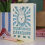 Personalised Papercut Lion Birthday Card, thumbnail 2 of 6
