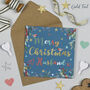 Superstar Christmas Husband Card, thumbnail 1 of 2