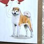 Japanese Akita Valentine's Day Card, thumbnail 3 of 3
