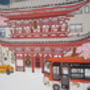 Tokyo Skyline Art Print, thumbnail 3 of 7