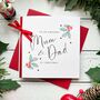Mum And Dad Mistletoe Christmas Card, Customisable, thumbnail 1 of 9